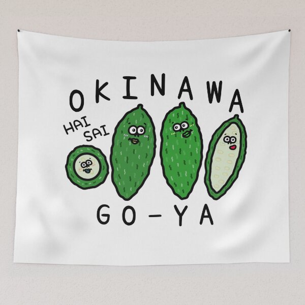 Item preview, Cute OKINAWA GO-YA designed and sold by kanaehonkawa.