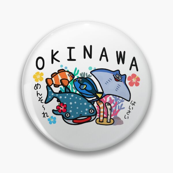 Item preview, Cute OKINAWA designed and sold by kanaehonkawa.