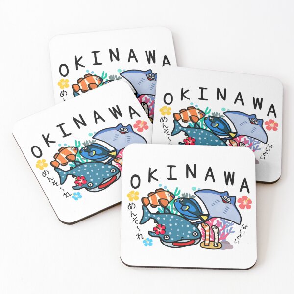 Item preview, Cute OKINAWA designed and sold by kanaehonkawa.