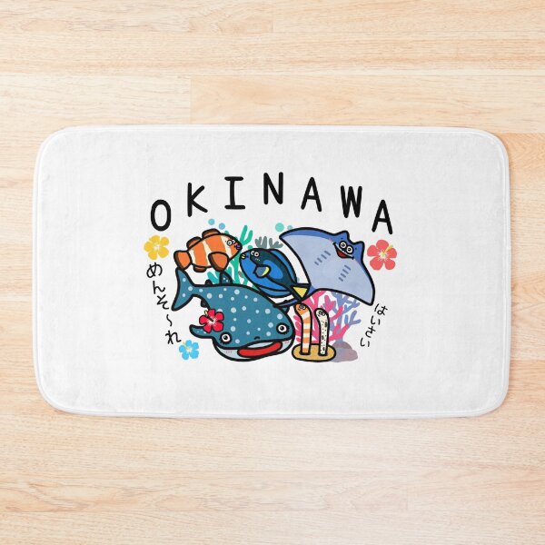 Item preview, Cute OKINAWA designed and sold by kanaehonkawa.