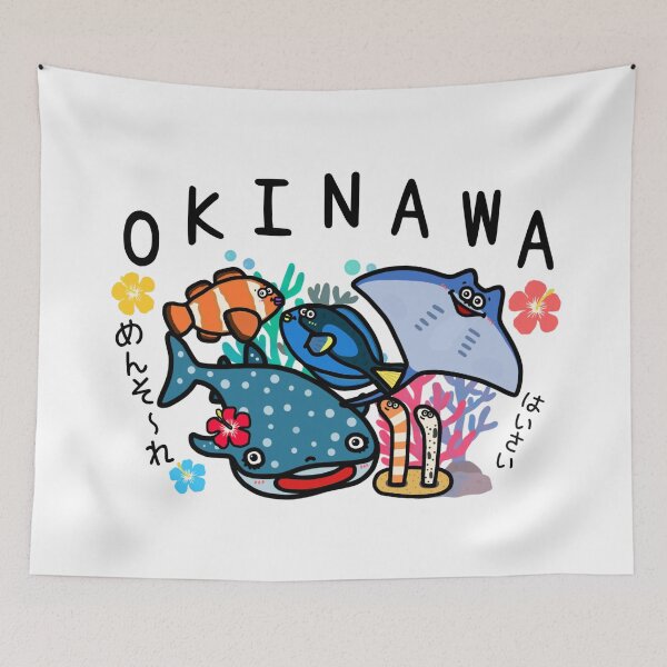 Item preview, Cute OKINAWA designed and sold by kanaehonkawa.