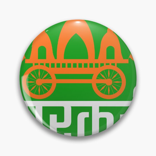 Item preview, Warkari Palkhi Marathi Typography T-Shirt (White Text) | Vitthal Wari Devotional Design designed and sold by Marathidesigns.