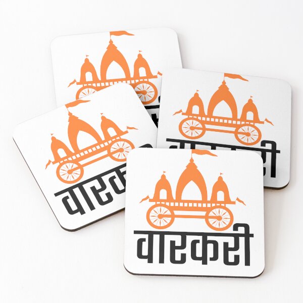 Item preview, Camiseta con tipografía marathi Warkari Palkhi (texto negro) | Diseño devocional Vitthal Wari designed and sold by Marathidesigns.