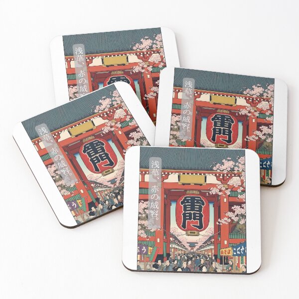 Item preview, Classic Asakusa Kaminarimon Gate and Sakura Ukiyo-e Text Art designed and sold by TokyoUkiyoHouse.