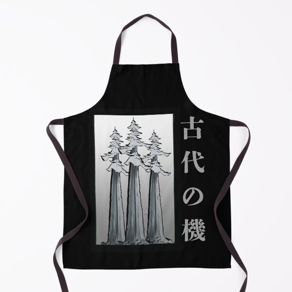 Item preview, Three trees (Kanji - “Ancient Machine”) designed and sold by JDY Studio Designs.