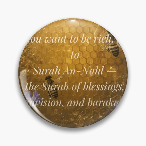 Item preview, Islamic Quote Poster – Surah An‑Nahl Blessings & Barakah designed and sold by SakinahArt.