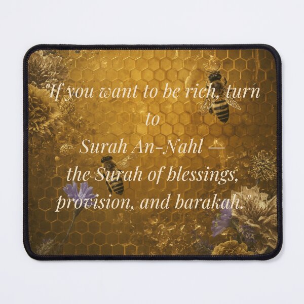 Item preview, Islamic Quote Poster – Surah An‑Nahl Blessings & Barakah designed and sold by SakinahArt.