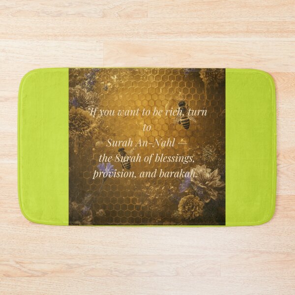 Item preview, Islamic Quote Poster – Surah An‑Nahl Blessings & Barakah designed and sold by SakinahArt.