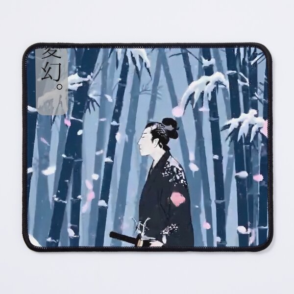 Item preview, Samurai Sword Mage in Snowy Bamboo Forest Japanese Art designed and sold by TokyoUkiyoHouse.