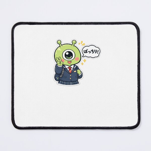 Item preview, Cute One-Eyed Alien Student - Sleepy School Life Kawaii Monster designed and sold by ArtPrintPov.