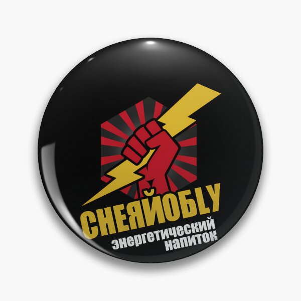 Item preview, Raised Fist Clutching Lightning Bolt Against Hexagonal designed and sold by good-Designed.