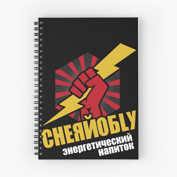 Item preview, Raised Fist Clutching Lightning Bolt Against Hexagonal designed and sold by good-Designed.