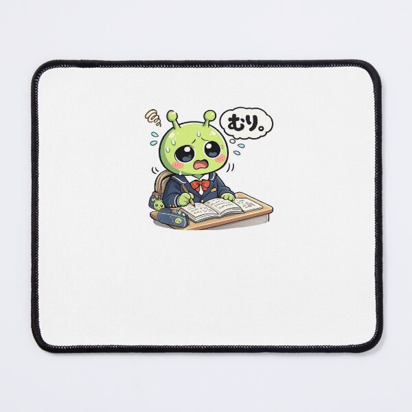 Item preview, Muri Alien Student designed and sold by ArtPrintPov.