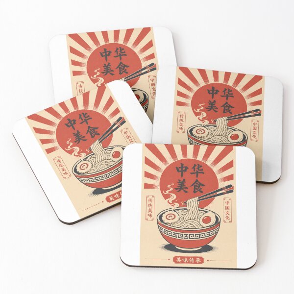Item preview, Ancient Chinese Flavor – Traditional Chinese Food Retro Poster Art.  designed and sold by TialCorner.