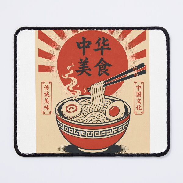 Item preview, Ancient Chinese Flavor – Traditional Chinese Food Retro Poster Art. designed and sold by TialCorner.