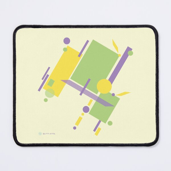 Item preview, Green square space designed and sold by LILY*.