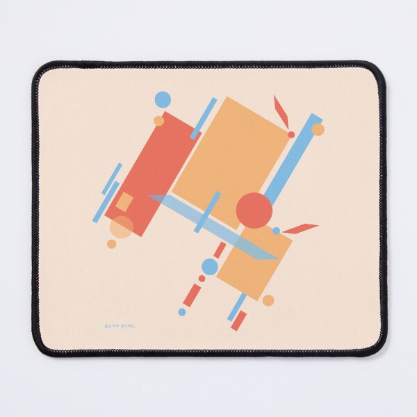 Item preview, Orange square space designed and sold by LILY*.