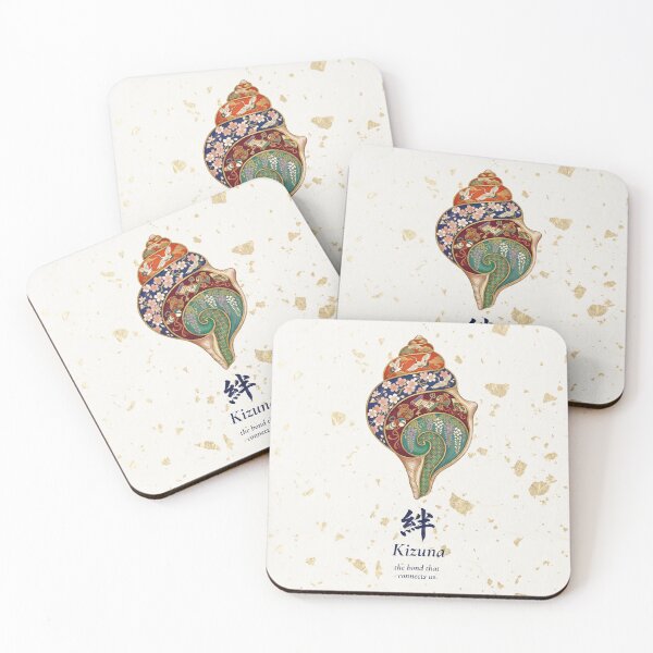 Item preview, Kizuna — Japanese Shell Art | Auspicious Kimono Pattern designed and sold by KimonoKotoba.