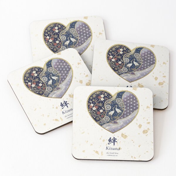 Item preview, Kizuna — Japanese Heart Art | Winter Kimono Pattern designed and sold by KimonoKotoba.