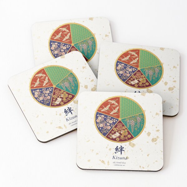 Item preview, Kizuna — Japanese Circle Art | Auspicious Kimono Crest Art designed and sold by KimonoKotoba.