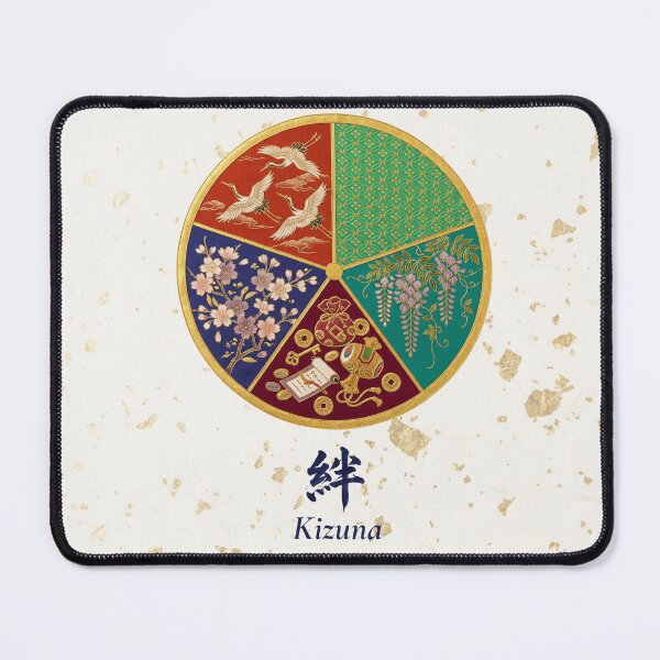 Item preview, Kizuna — Japanese Circle Art | Auspicious Kimono Crest Art designed and sold by KimonoKotoba.