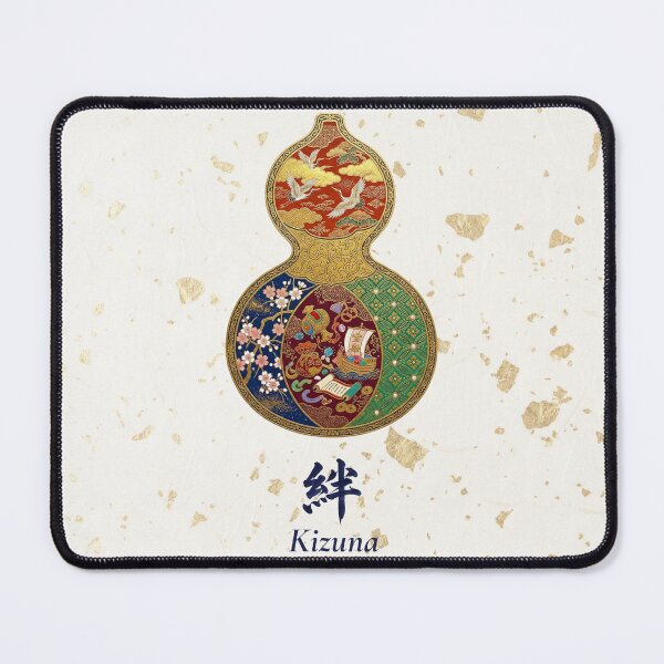 Item preview, Kizuna — Japanese Gourd Art | Auspicious Kimono Pattern designed and sold by KimonoKotoba.