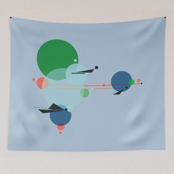 Item preview, My thought space designed and sold by LILY*.