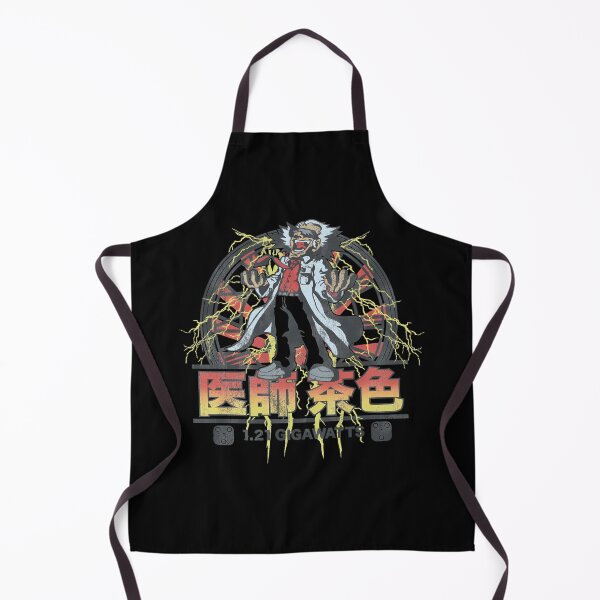 Item preview, To Japan 1.21 Gigawatts Time Travel Scientist designed and sold by Papugin.