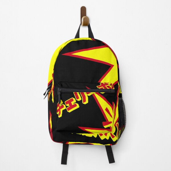 Item preview, Red Cherry In Front Of Yellow Exploding Star designed and sold by tamer4k.