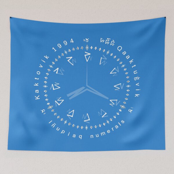 Item preview, Iñupiaq numerals - radial + text (also available in black) designed and sold by MarkArtDesignUK.
