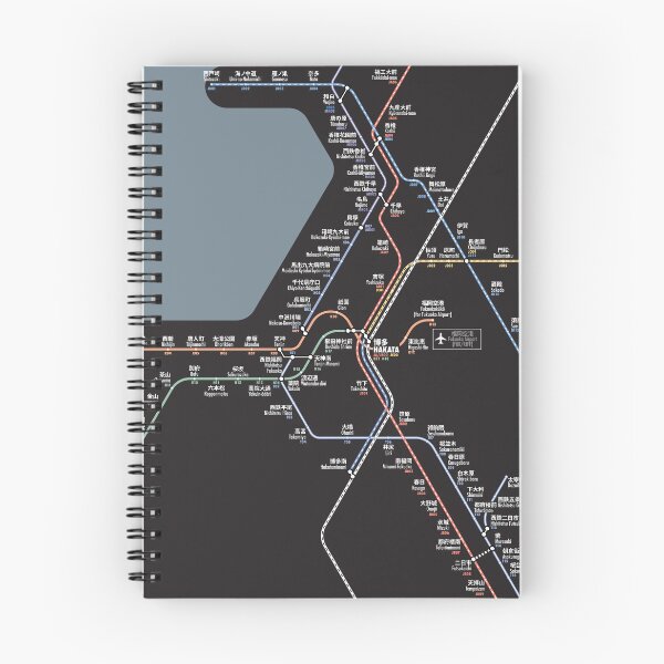 Item preview, Fukuoka Rail and Metro Art (Black Version) designed and sold by SJMap.
