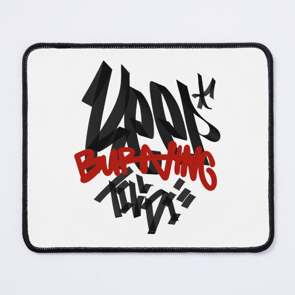 Item preview, Burning Graffiti Quote designed and sold by Hbhshop.