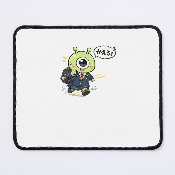 Item preview, After School Dash Alien - Kaero! Cute Kawaii School Character designed and sold by ArtPrintPov.
