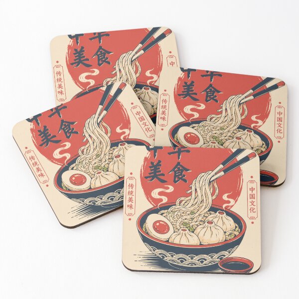 Item preview, Traditional Chinese Flavor – Chinese Food Retro Poster Art.  designed and sold by TialCorner.