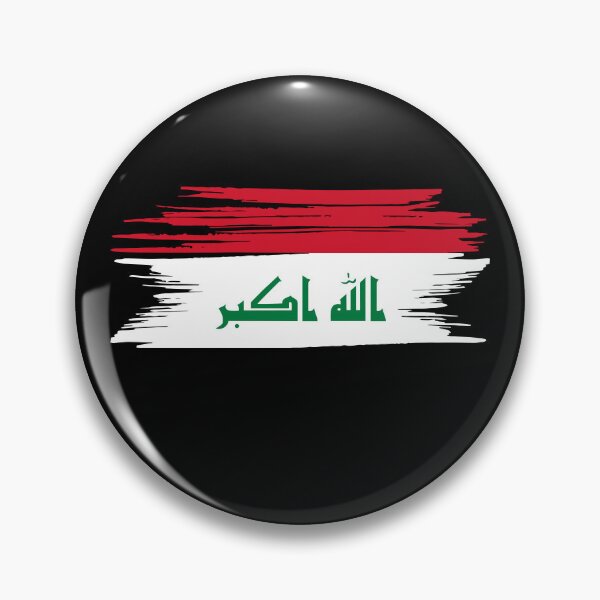 Item preview, Distressed Iraq Flag IQ designed and sold by shitpostee.