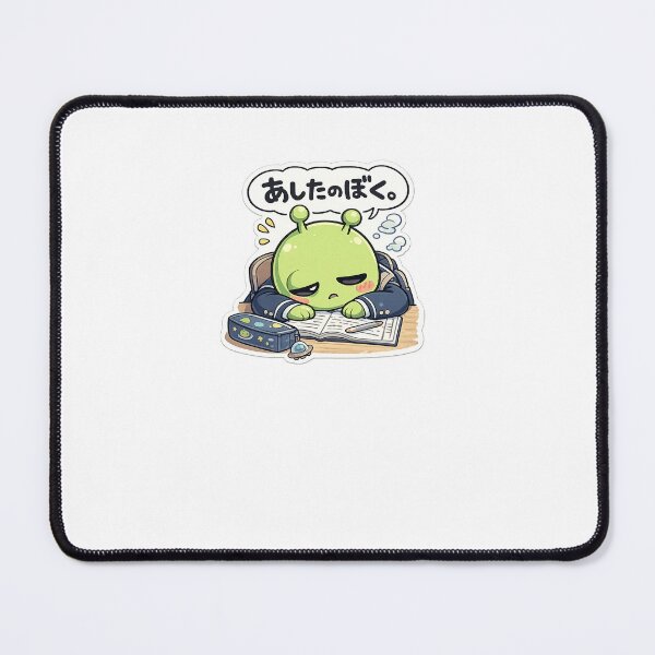 Item preview, Tomorrow Me | Cute Alien Student Kawaii School Life designed and sold by ArtPrintPov.