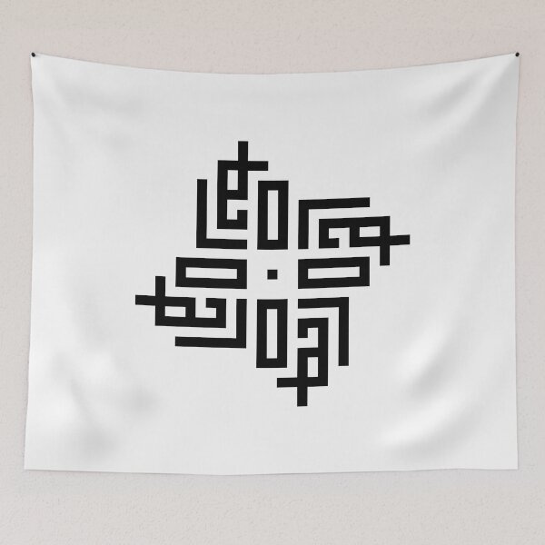Item preview, LEO | Black  | Modern Geometric Kufi Calligraphy | From Name to Art   designed and sold by FOR YOUR NAME.