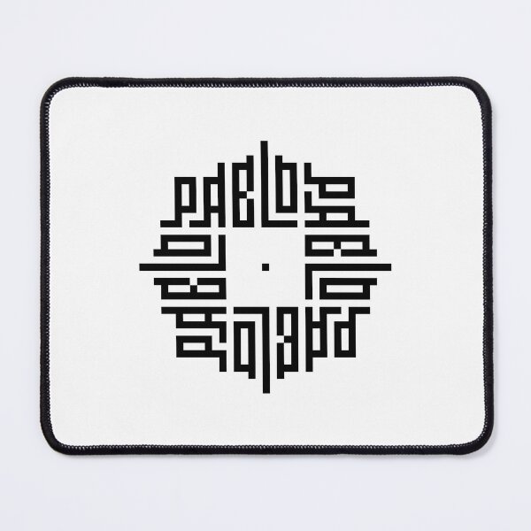 Item preview, PABLO | Black | Modern Geometric Kufi Calligraphy | From Name to Art designed and sold by FOR YOUR NAME.
