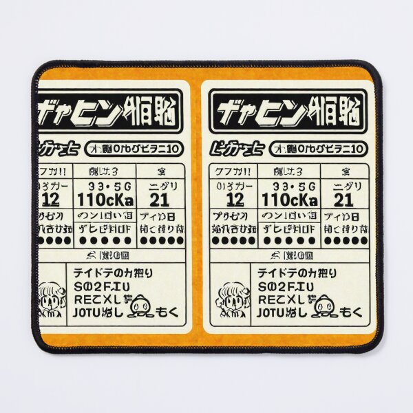Item preview, Art - Japanese Arcade Visual, 1980s Retro Aesthetic designed and sold by AnimeShin.