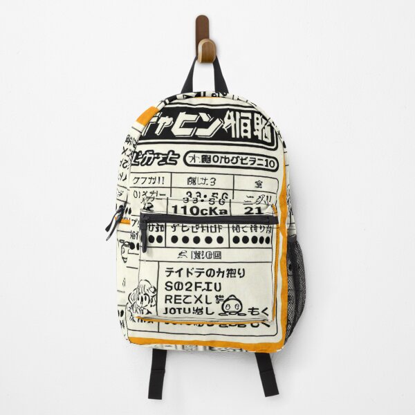 Item preview, Art - Japanese Arcade Visual, 1980s Retro Aesthetic designed and sold by AnimeShin.