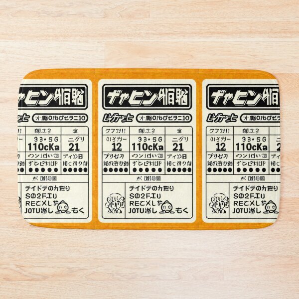 Item preview, Art - Japanese Arcade Visual, 1980s Retro Aesthetic designed and sold by AnimeShin.