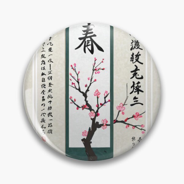 Item preview, Art - Japanese Calligraphy Scroll, Spring Harmony designed and sold by AnimeShin.