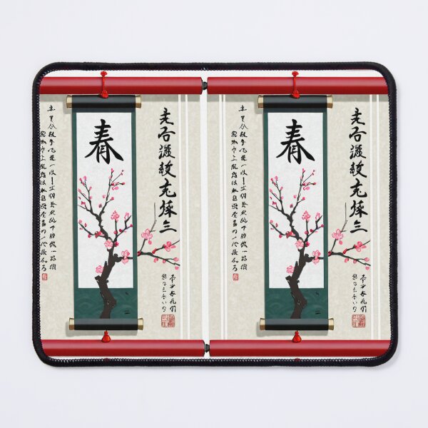 Item preview, Art - Japanese Calligraphy Scroll, Spring Harmony designed and sold by AnimeShin.