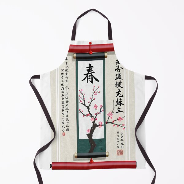Item preview, Art - Japanese Calligraphy Scroll, Spring Harmony designed and sold by AnimeShin.