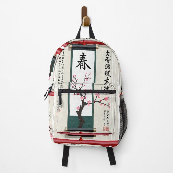 Item preview, Art - Japanese Calligraphy Scroll, Spring Harmony designed and sold by AnimeShin.