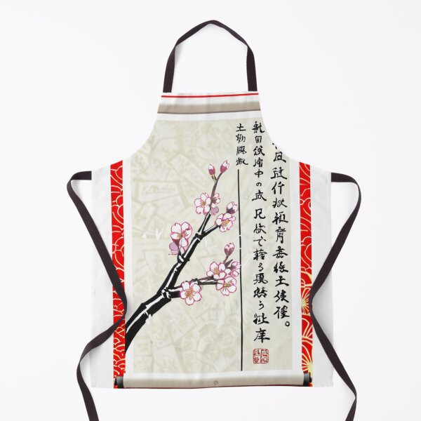 Item preview, Art - Japanese Floral Composition, Delicate Harmony designed and sold by AnimeShin.