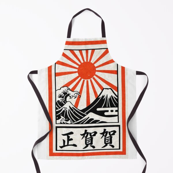 Item preview, Art - Japanese Imperial Symbol, Traditional Japanese Elements designed and sold by AnimeShin.
