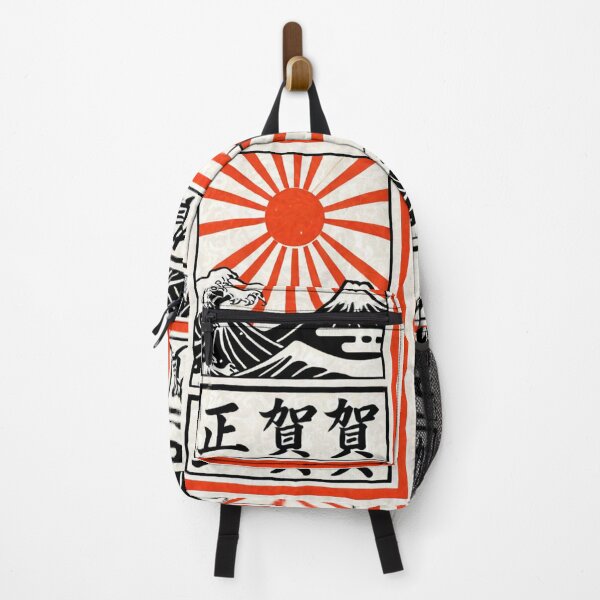 Item preview, Art - Japanese Imperial Symbol, Traditional Japanese Elements designed and sold by AnimeShin.