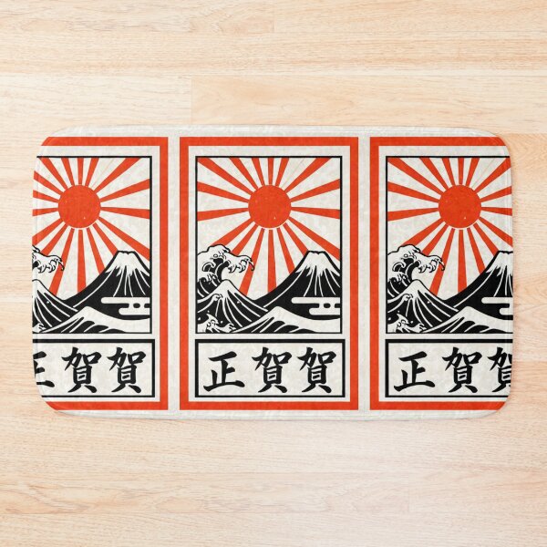 Item preview, Art - Japanese Imperial Symbol, Traditional Japanese Elements designed and sold by AnimeShin.