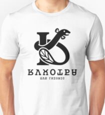 Rockenburg Logo (Splatoon 2) Unisex T-Shirt